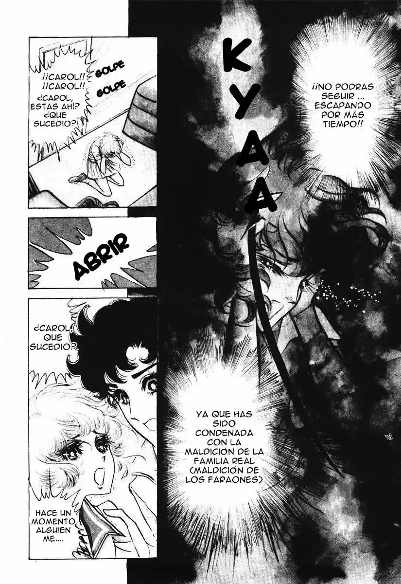 Ouke No Monshou - Capítulo 10 - Página 12 - LectorTMOo