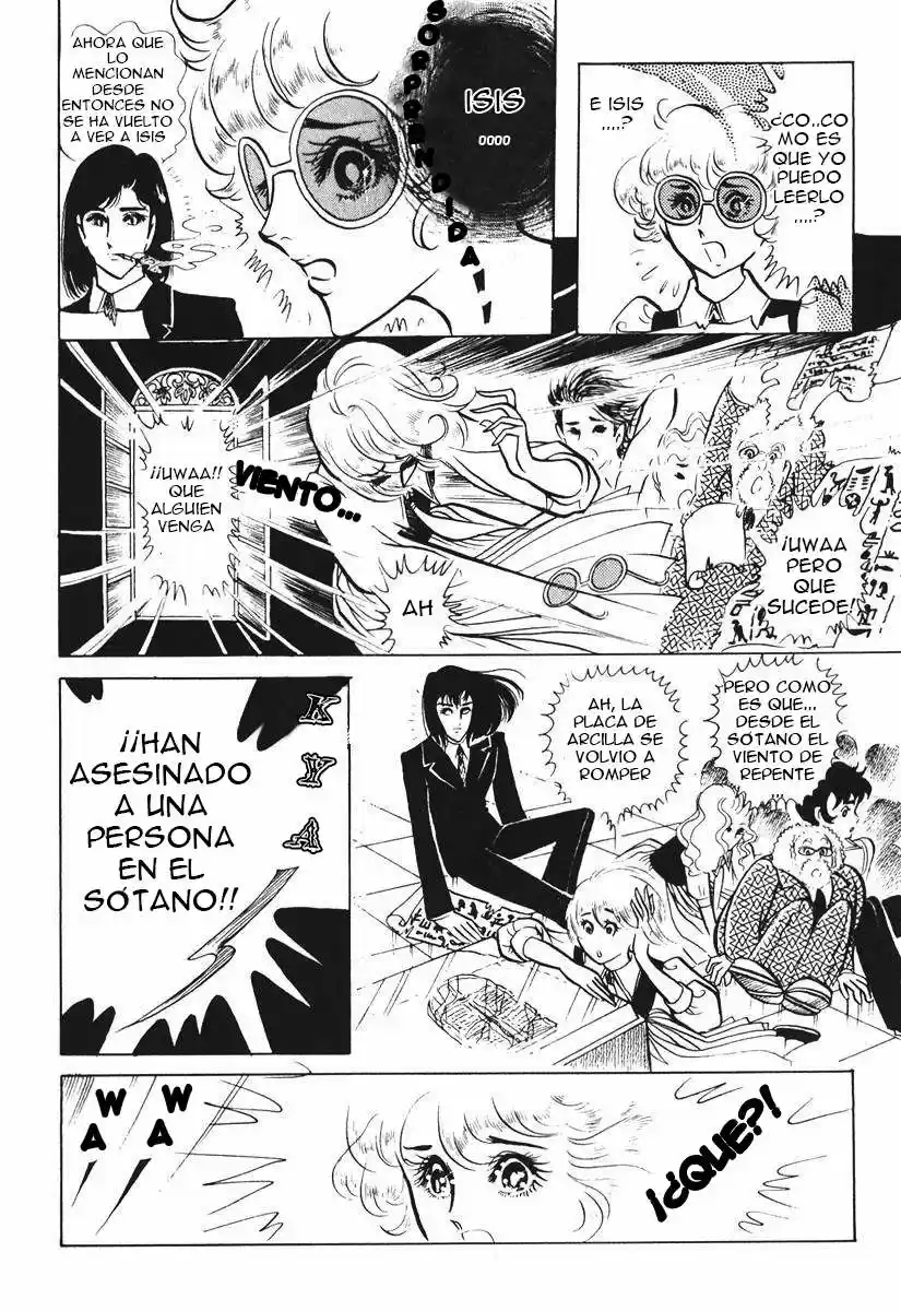 Ouke No Monshou - Capítulo 10 - Página 18 - LectorTMOo