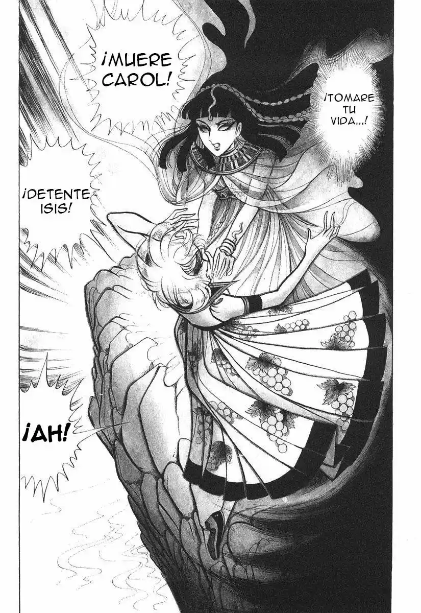 Ouke No Monshou - Capítulo 10 - Página 32 - LectorTMOo