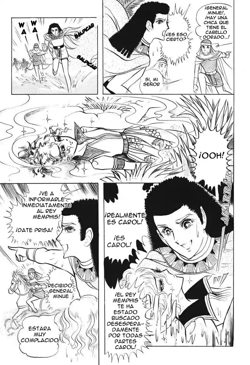 Ouke No Monshou - Capítulo 11 - Página 10 - LectorTMOo