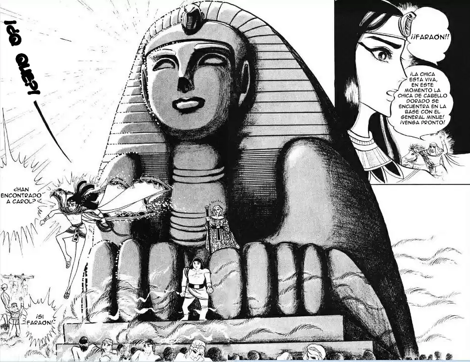 Ouke No Monshou - Capítulo 11 - Página 14 - LectorTMOo