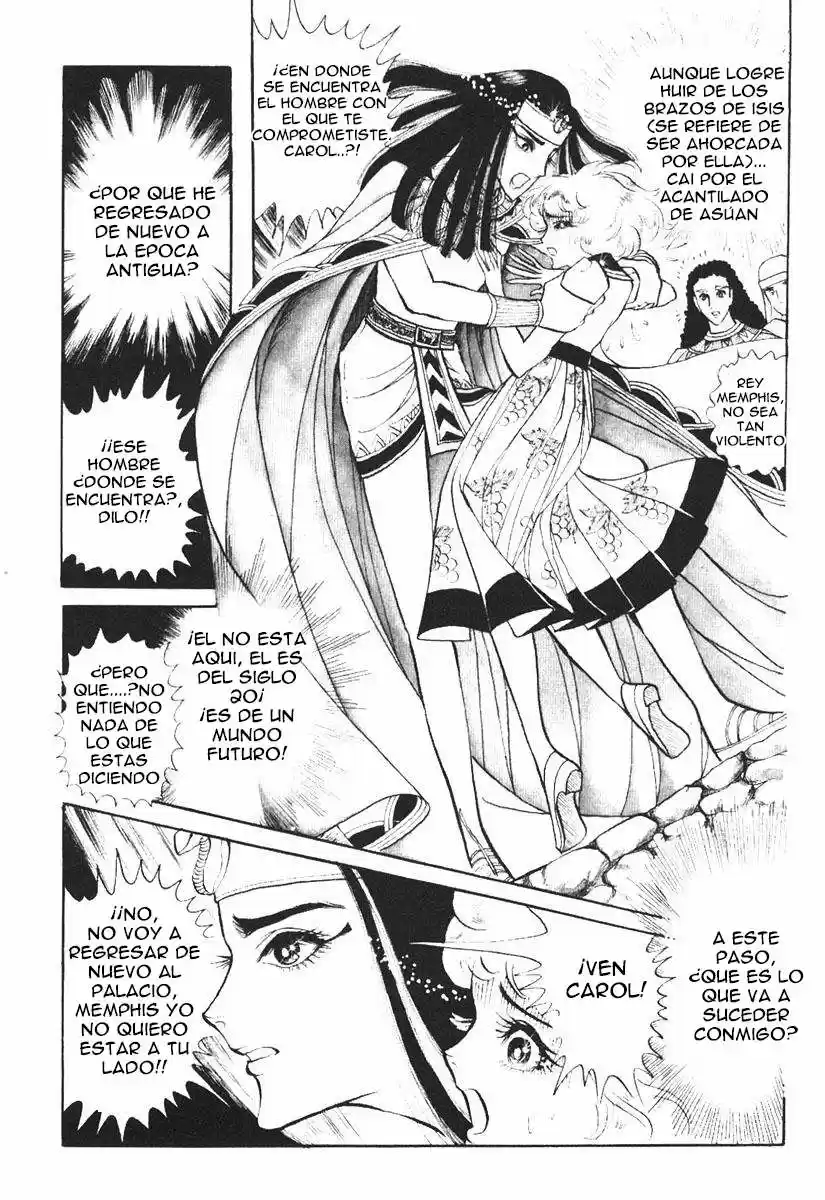 Ouke No Monshou - Capítulo 11 - Página 20 - LectorTMOo