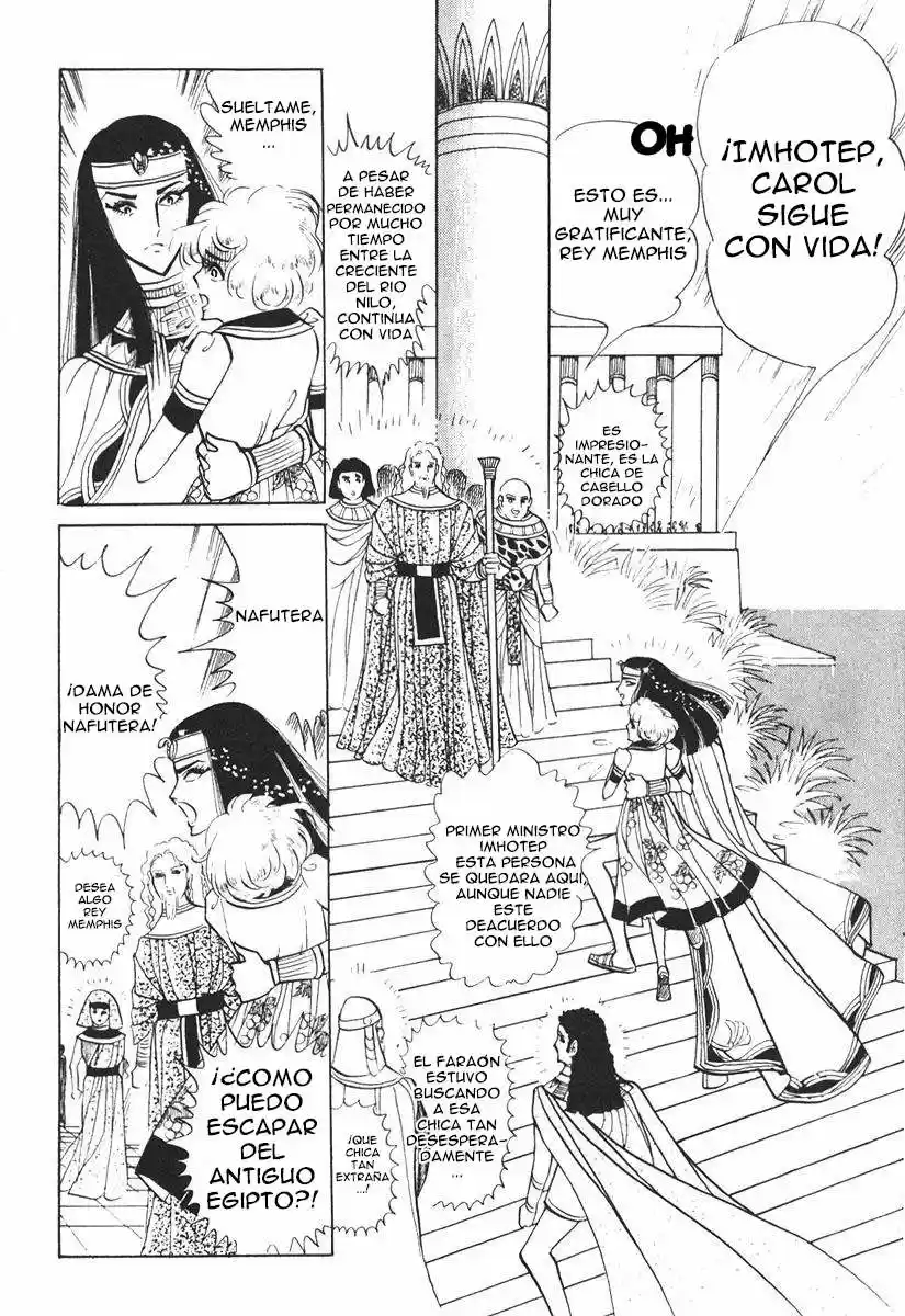 Ouke No Monshou - Capítulo 11 - Página 25 - LectorTMOo