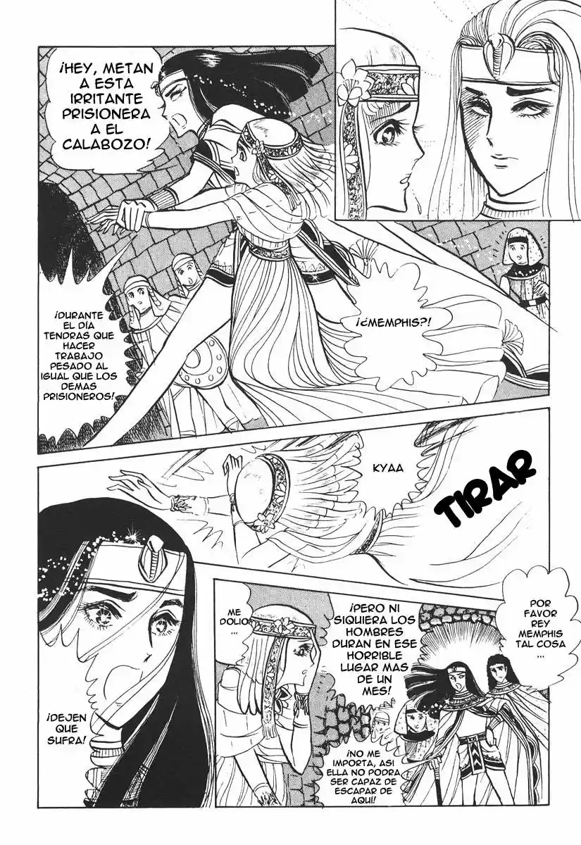 Ouke No Monshou - Capítulo 12 - Página 8 - LectorTMOo