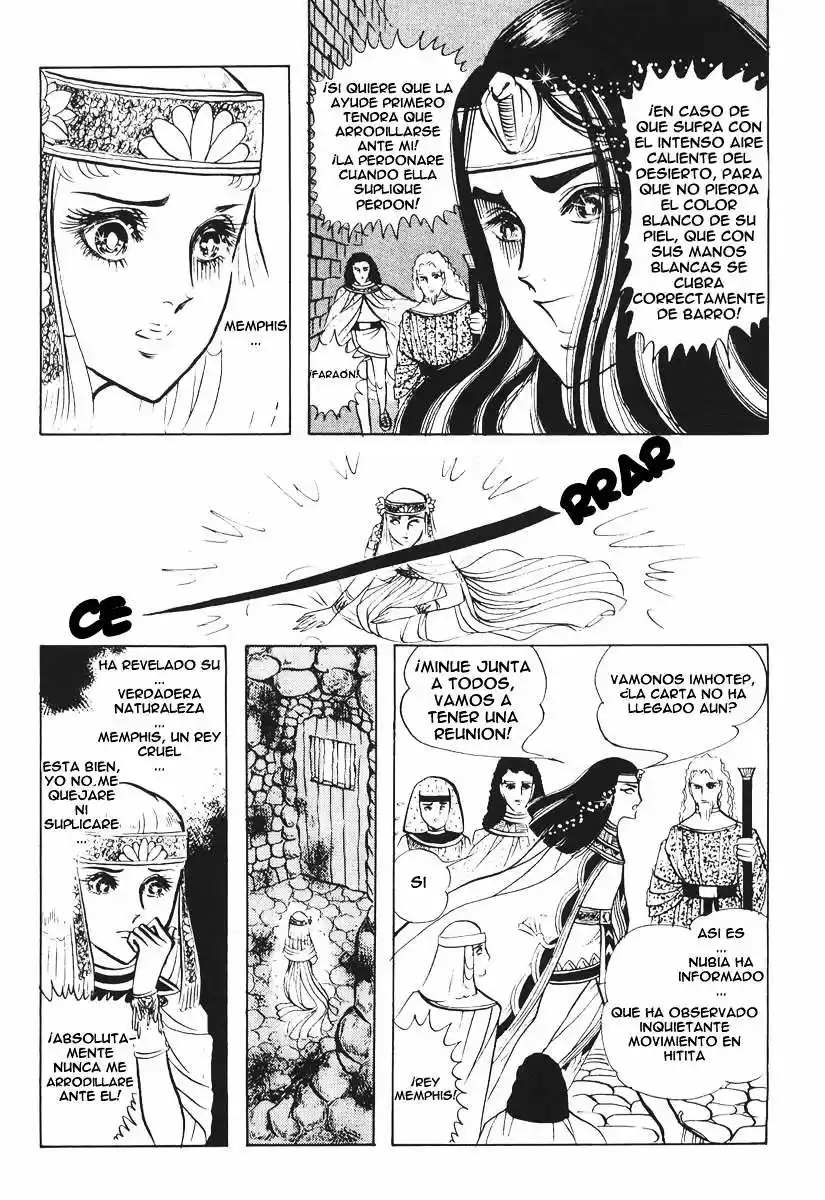 Ouke No Monshou - Capítulo 12 - Página 9 - LectorTMOo
