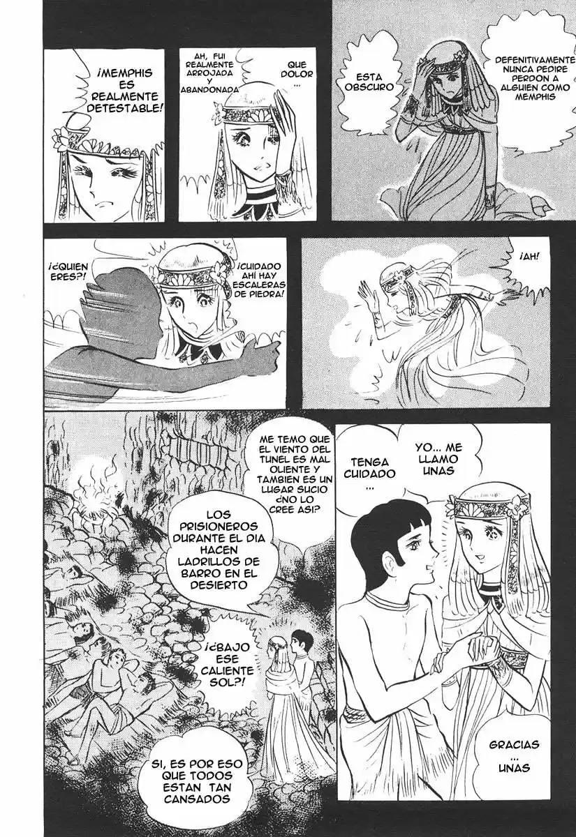 Ouke No Monshou - Capítulo 12 - Página 10 - LectorTMOo