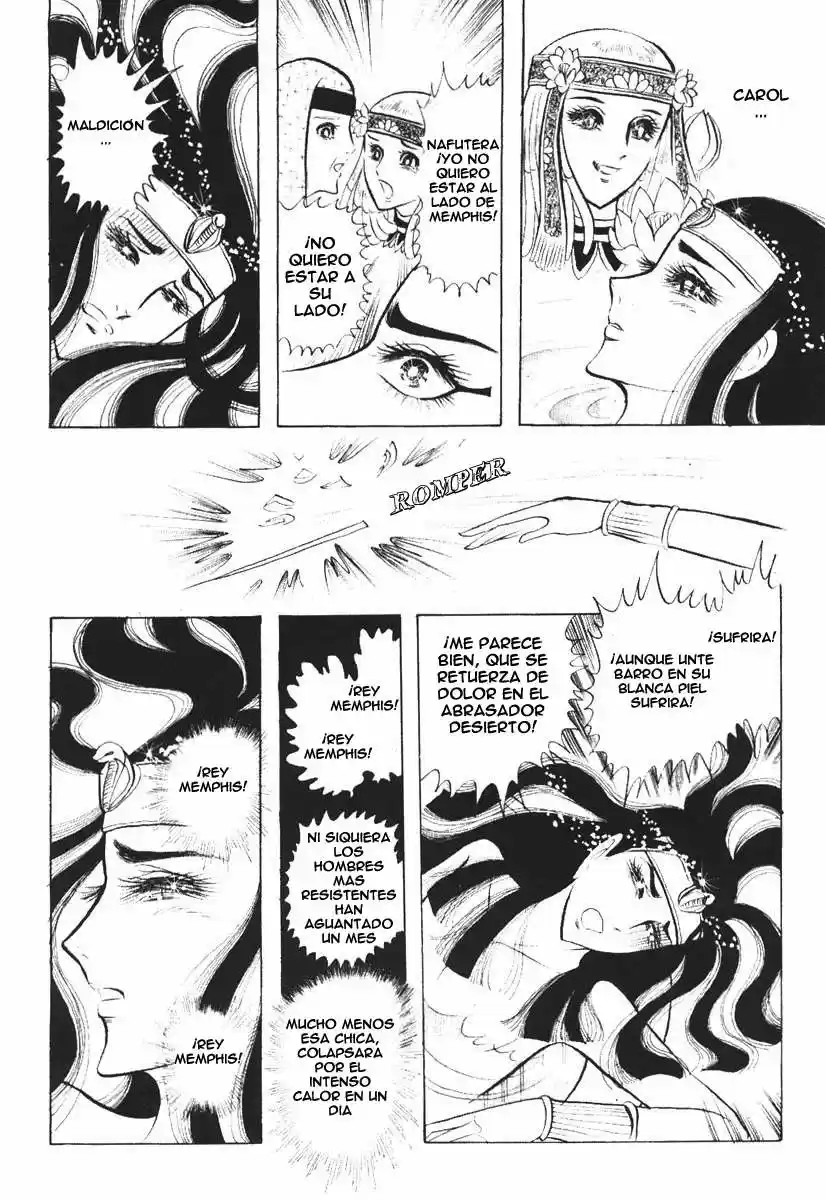 Ouke No Monshou - Capítulo 12 - Página 14 - LectorTMOo