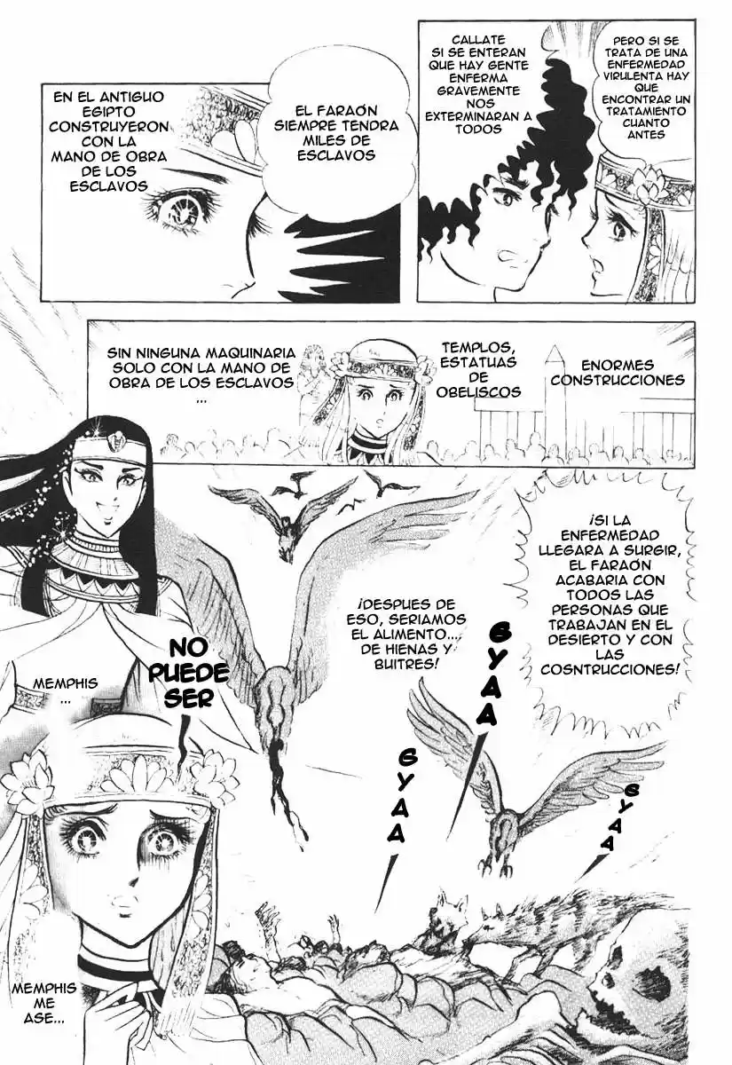 Ouke No Monshou - Capítulo 12 - Página 19 - LectorTMOo