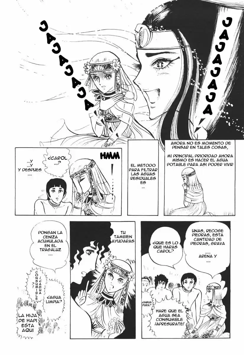 Ouke No Monshou - Capítulo 12 - Página 20 - LectorTMOo