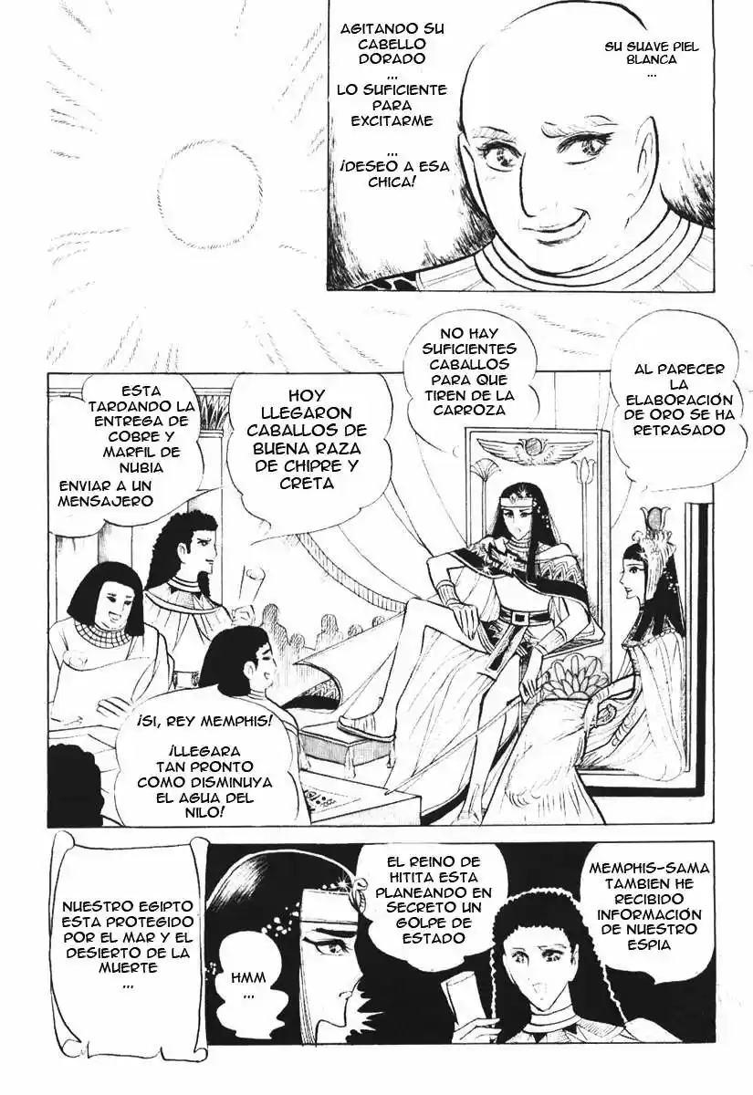 Ouke No Monshou - Capítulo 12 - Página 24 - LectorTMOo