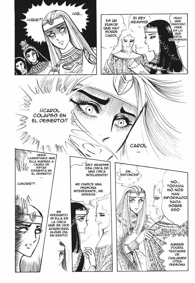 Ouke No Monshou - Capítulo 12 - Página 26 - LectorTMOo
