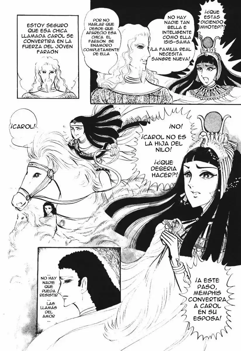 Ouke No Monshou - Capítulo 12 - Página 28 - LectorTMOo
