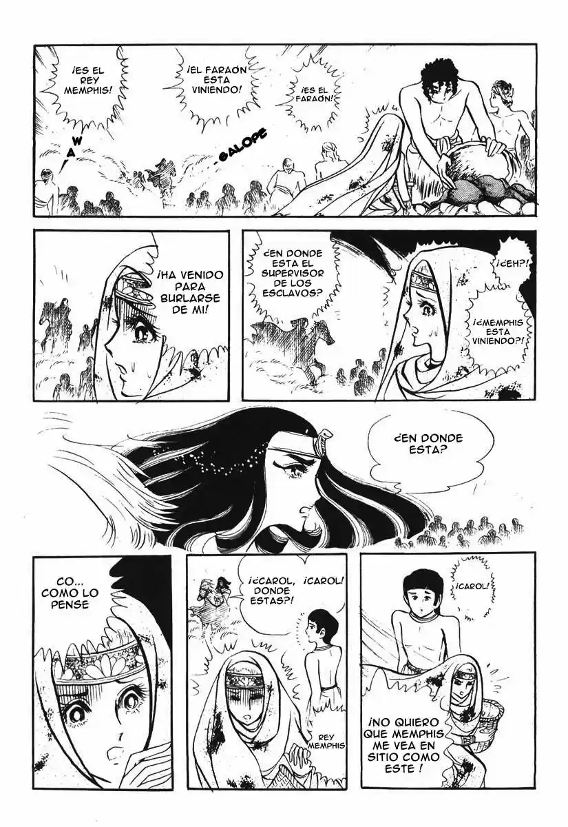 Ouke No Monshou - Capítulo 13 - Página 4 - LectorTMOo