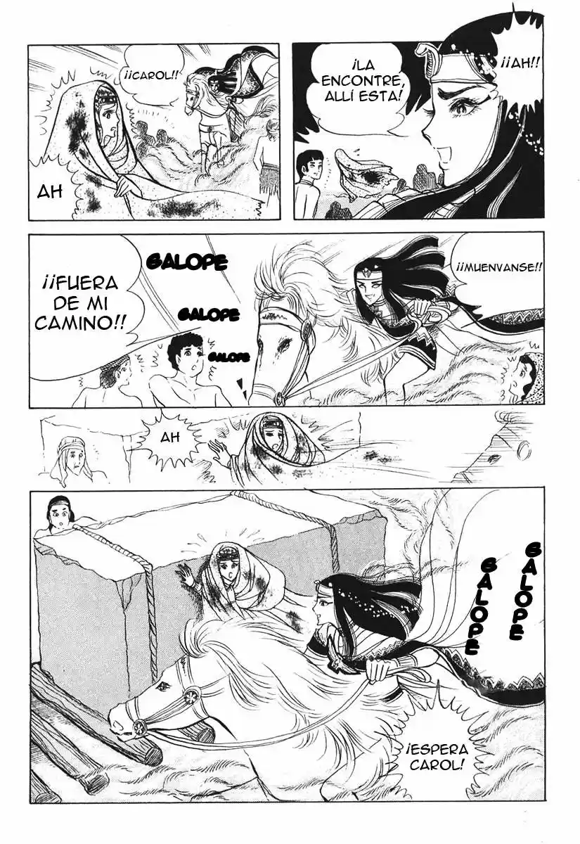Ouke No Monshou - Capítulo 13 - Página 5 - LectorTMOo