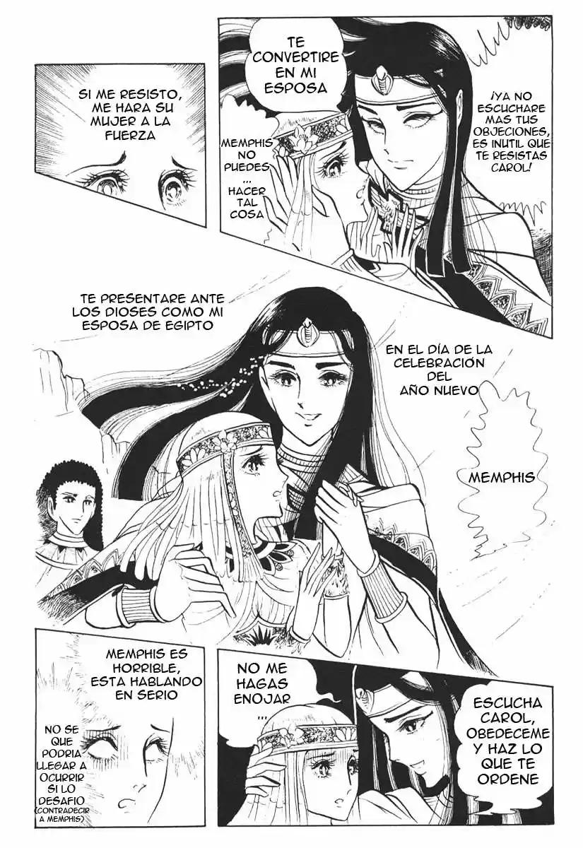 Ouke No Monshou - Capítulo 13 - Página 9 - LectorTMOo