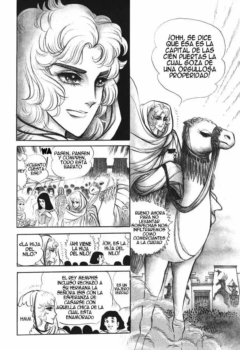 Ouke No Monshou - Capítulo 13 - Página 13 - LectorTMOo
