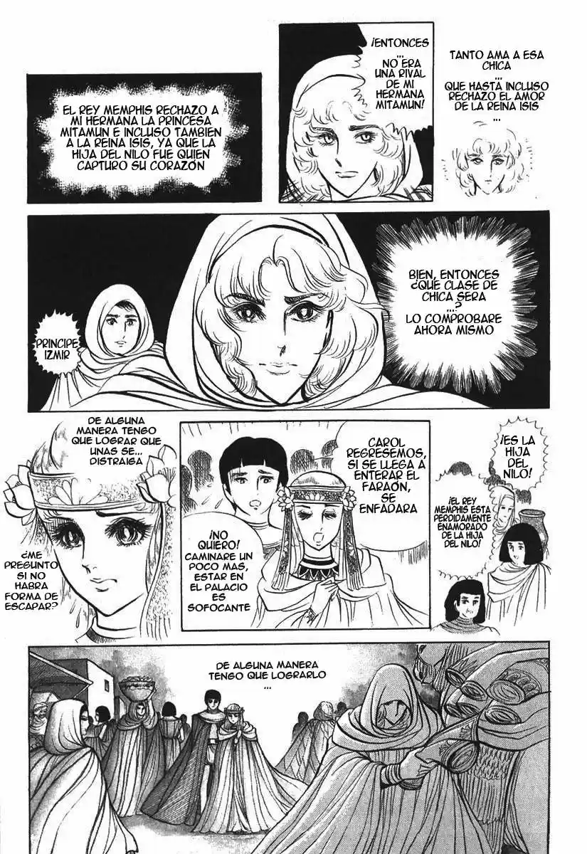 Ouke No Monshou - Capítulo 13 - Página 14 - LectorTMOo