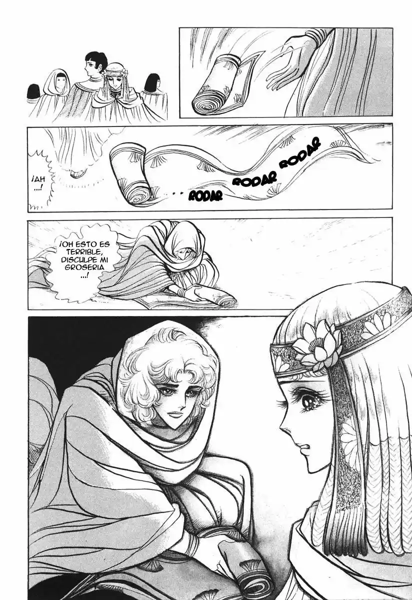 Ouke No Monshou - Capítulo 13 - Página 15 - LectorTMOo
