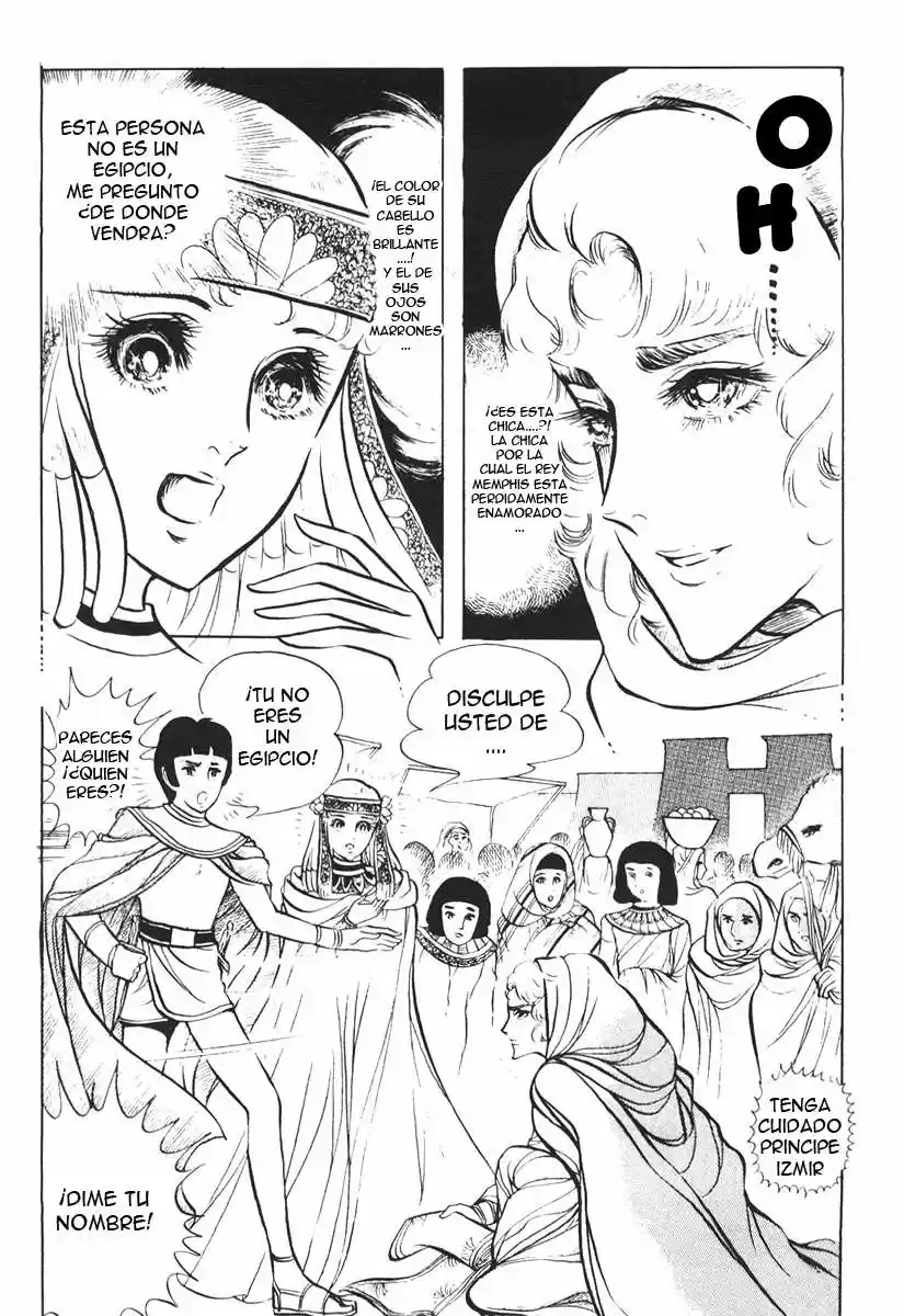 Ouke No Monshou - Capítulo 13 - Página 16 - LectorTMOo