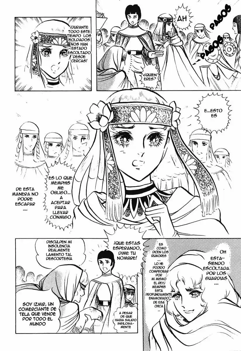 Ouke No Monshou - Capítulo 13 - Página 17 - LectorTMOo