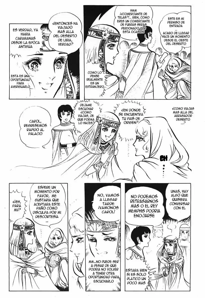 Ouke No Monshou - Capítulo 13 - Página 18 - LectorTMOo
