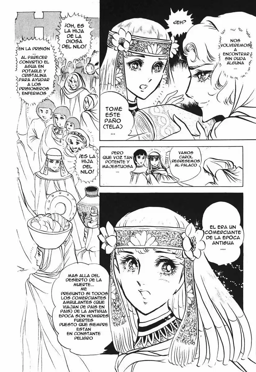 Ouke No Monshou - Capítulo 13 - Página 19 - LectorTMOo