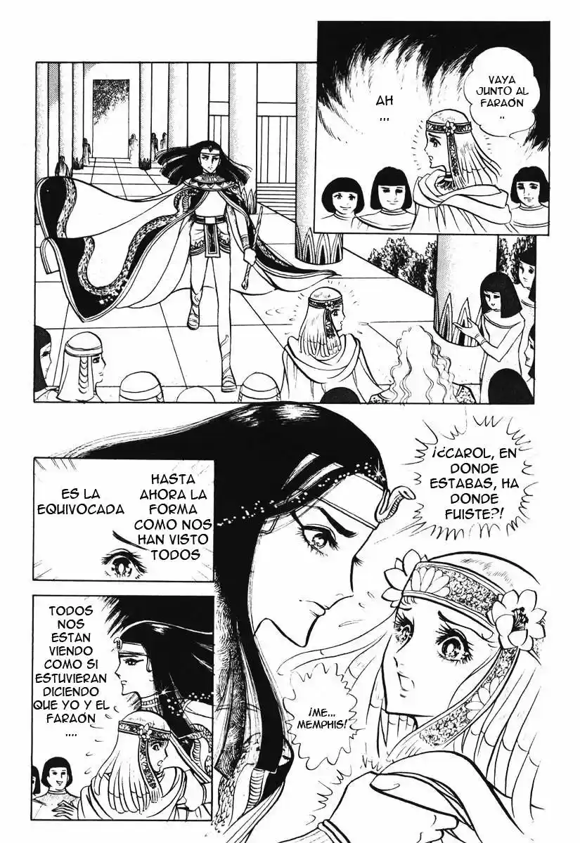 Ouke No Monshou - Capítulo 13 - Página 22 - LectorTMOo