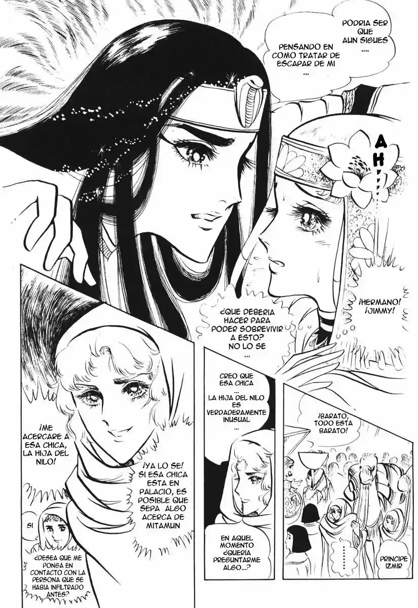 Ouke No Monshou - Capítulo 13 - Página 24 - LectorTMOo