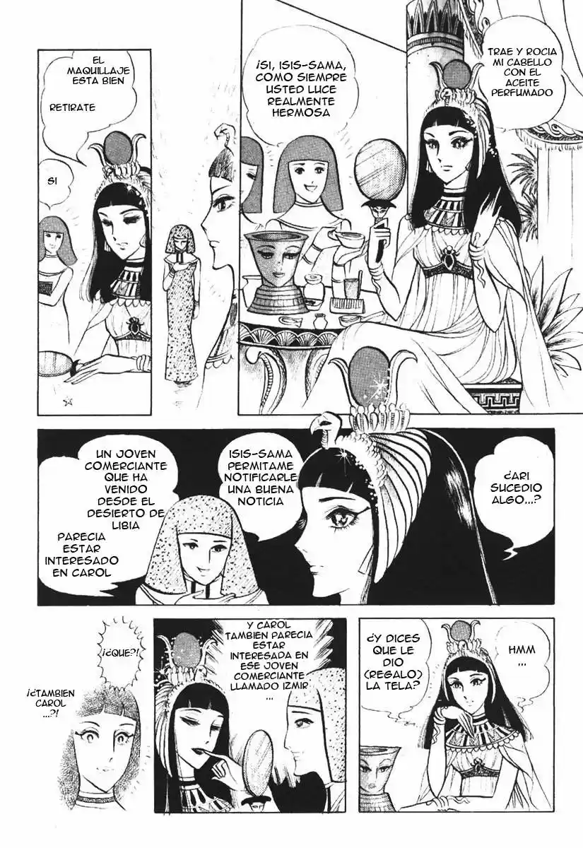 Ouke No Monshou - Capítulo 13 - Página 25 - LectorTMOo