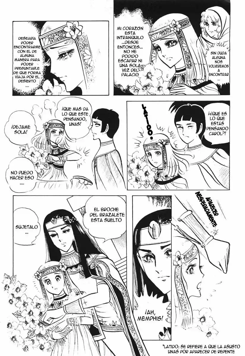 Ouke No Monshou - Capítulo 14 - Página 4 - LectorTMOo