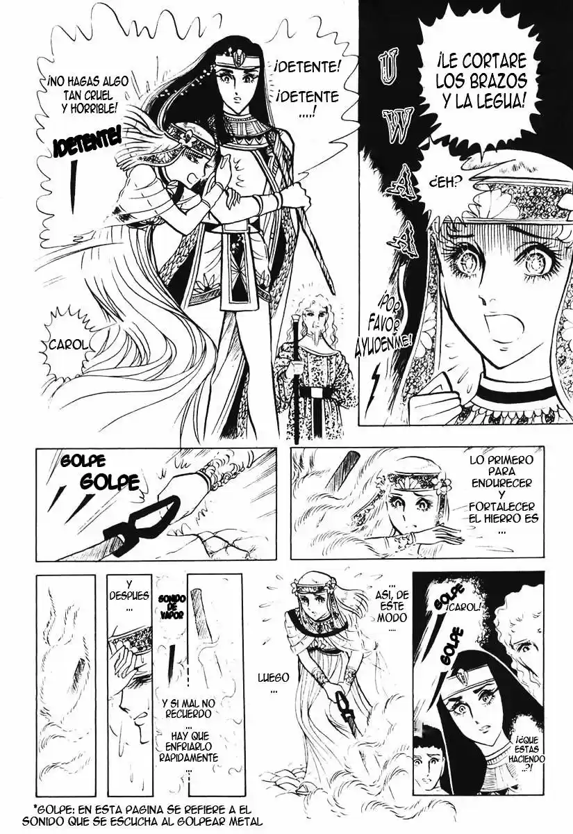 Ouke No Monshou - Capítulo 14 - Página 7 - LectorTMOo