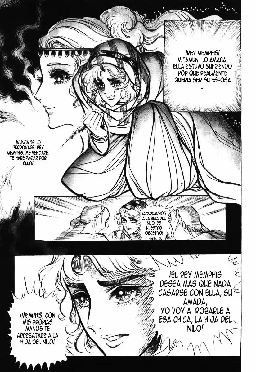 Ouke No Monshou - Capítulo 14 - Página 14 - LectorTMOo