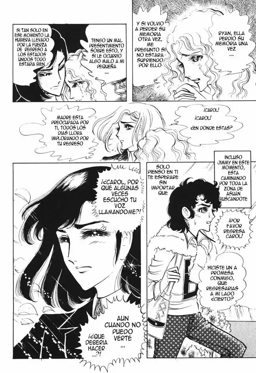 Ouke No Monshou - Capítulo 14 - Página 17 - LectorTMOo