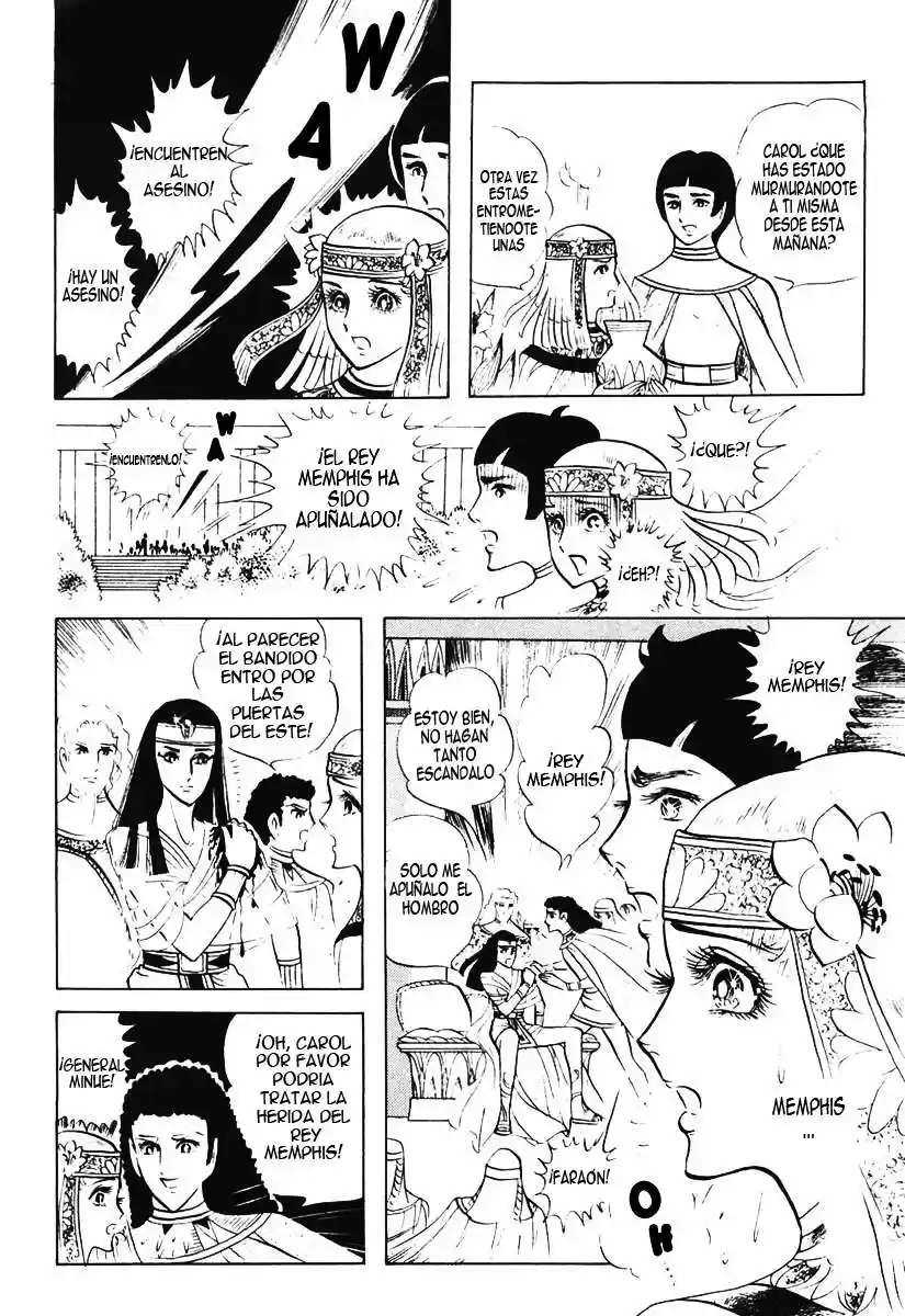 Ouke No Monshou - Capítulo 14 - Página 21 - LectorTMOo