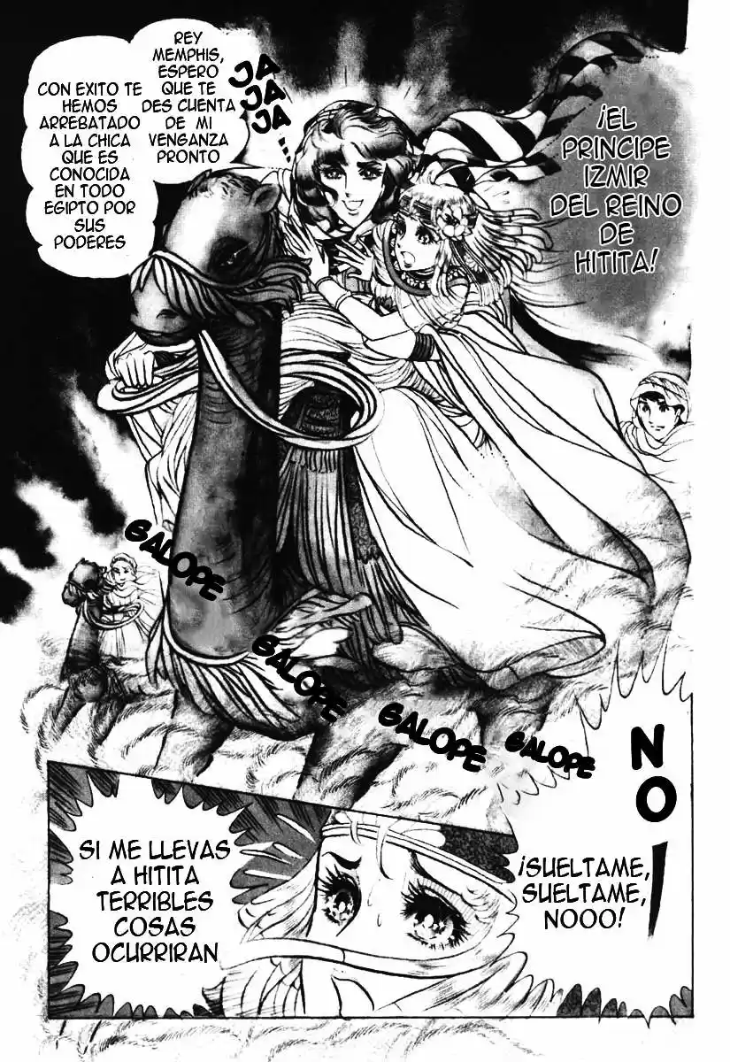 Ouke No Monshou - Capítulo 14 - Página 33 - LectorTMOo