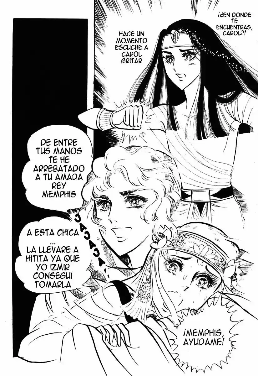 Ouke No Monshou - Capítulo 14 - Página 34 - LectorTMOo