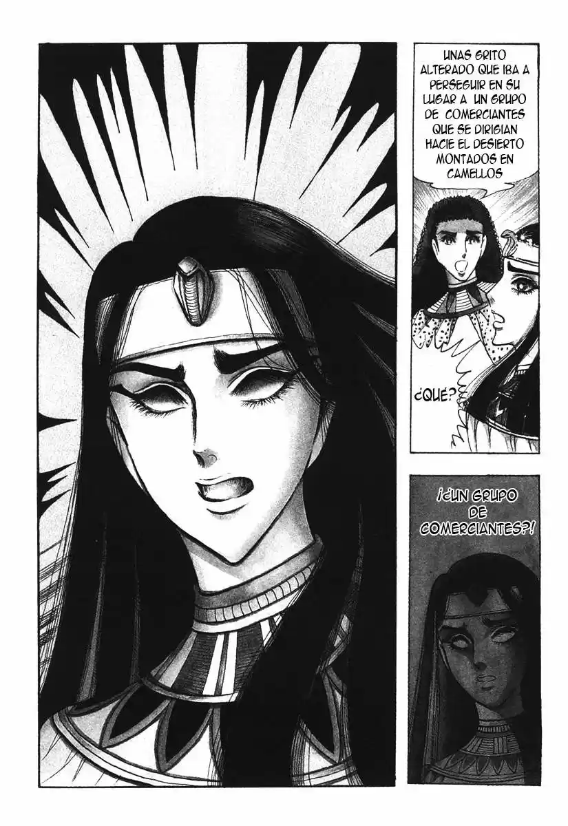 Ouke No Monshou - Capítulo 14 - Página 39 - LectorTMOo
