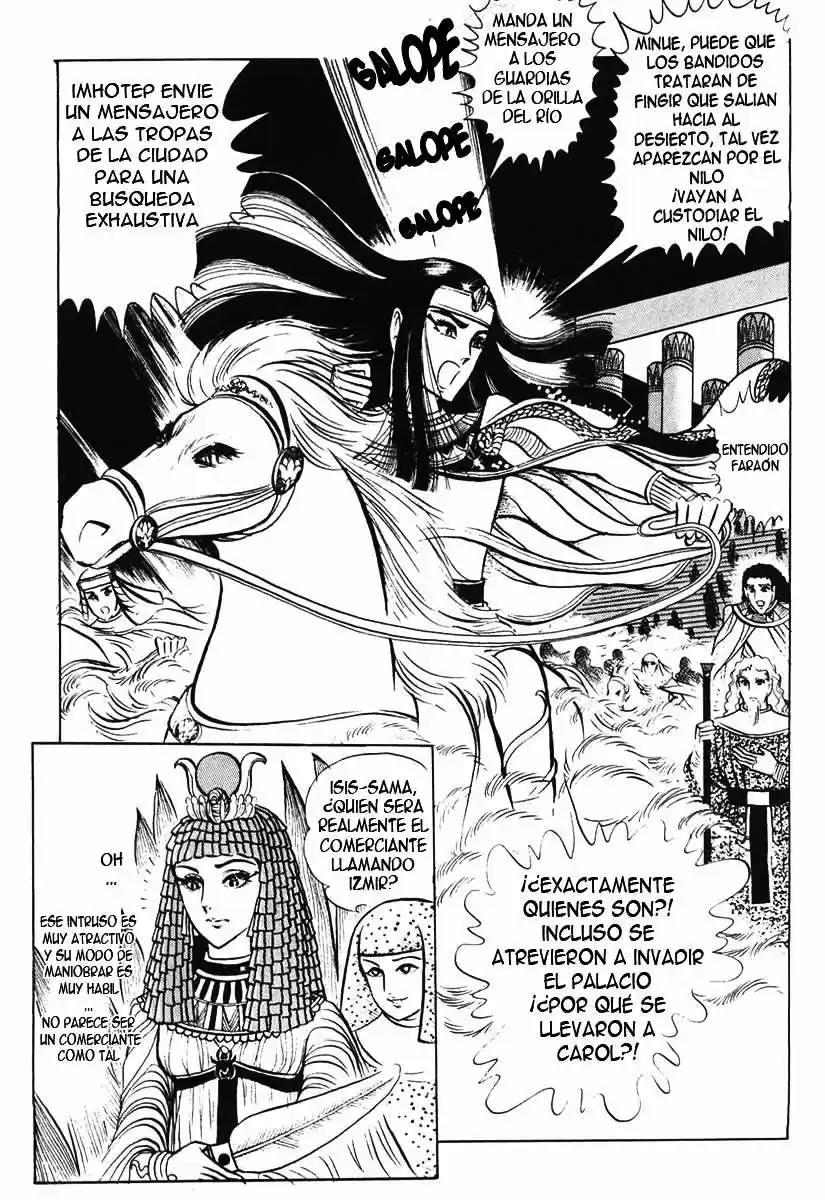 Ouke No Monshou - Capítulo 14 - Página 42 - LectorTMOo