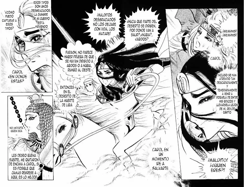 Ouke No Monshou - Capítulo 14 - Página 43 - LectorTMOo