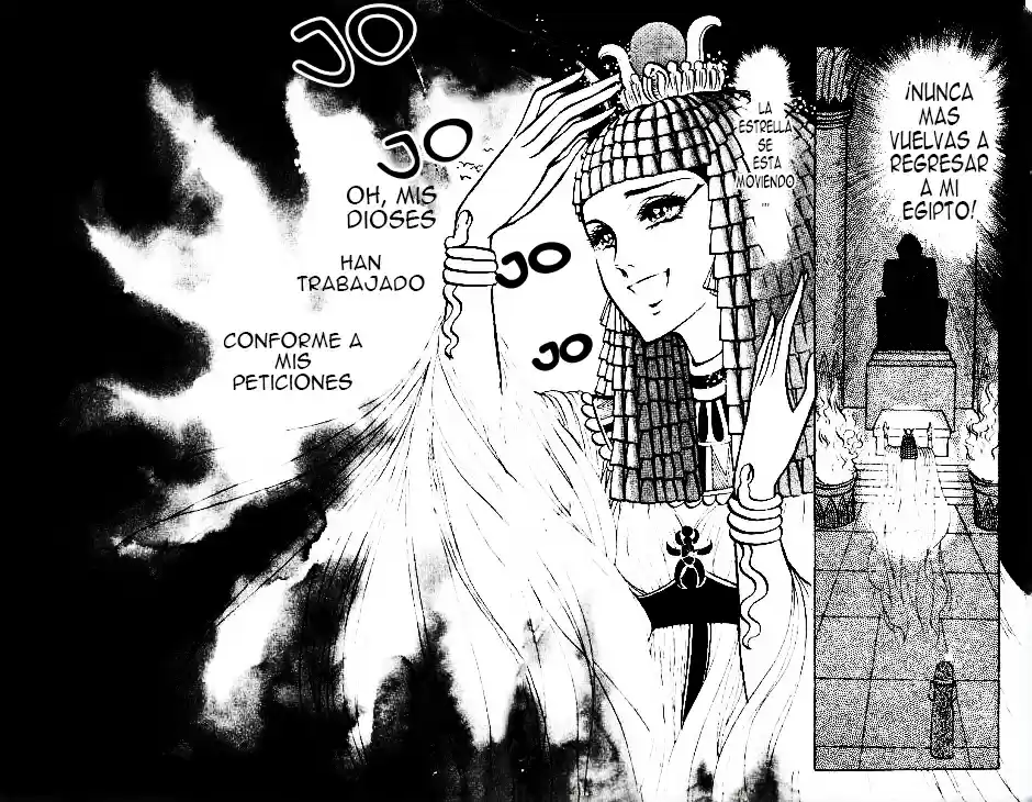 Ouke No Monshou - Capítulo 14 - Página 44 - LectorTMOo