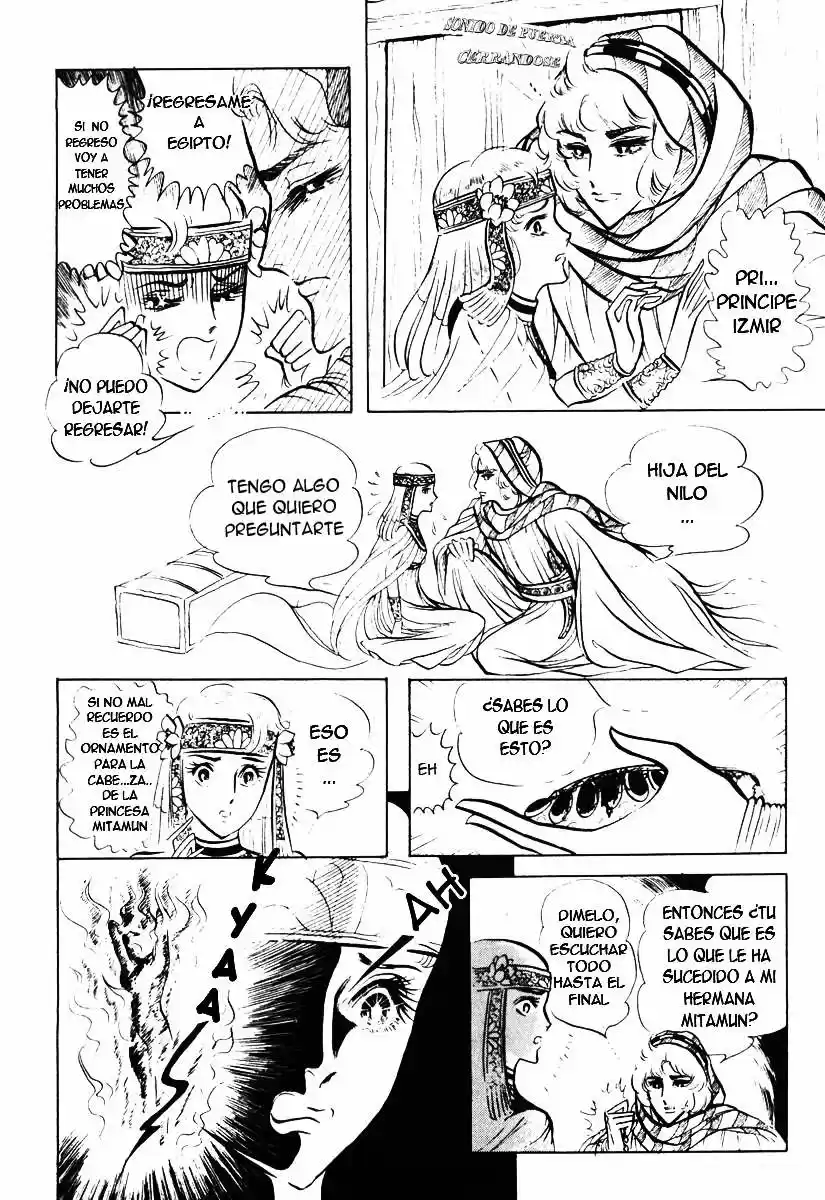 Ouke No Monshou - Capítulo 15 - Página 6 - LectorTMOo
