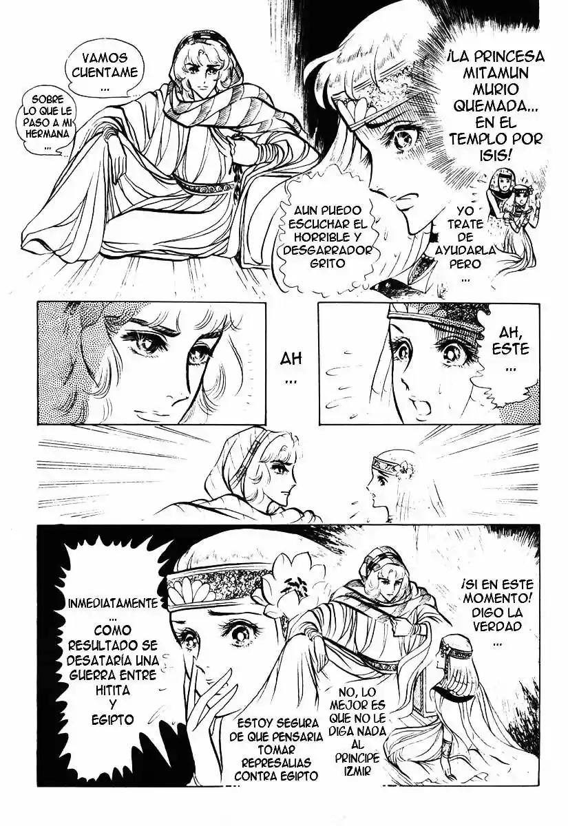 Ouke No Monshou - Capítulo 15 - Página 7 - LectorTMOo