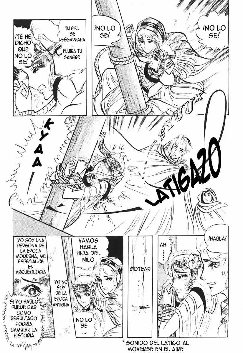 Ouke No Monshou - Capítulo 15 - Página 11 - LectorTMOo