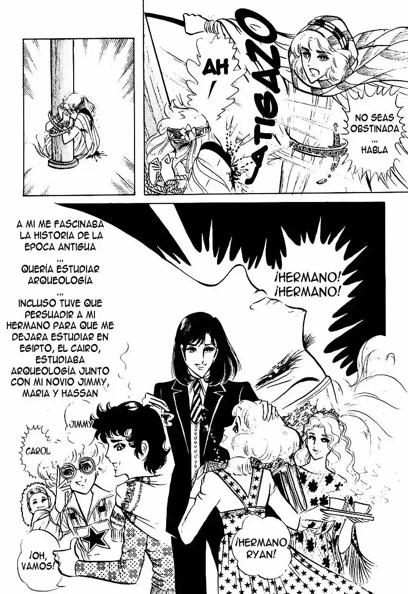 Ouke No Monshou - Capítulo 15 - Página 12 - LectorTMOo
