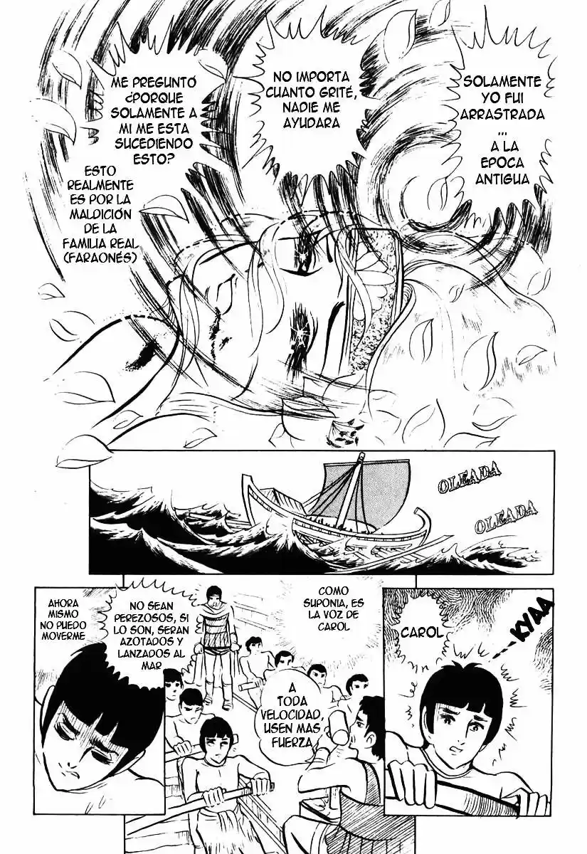 Ouke No Monshou - Capítulo 15 - Página 13 - LectorTMOo