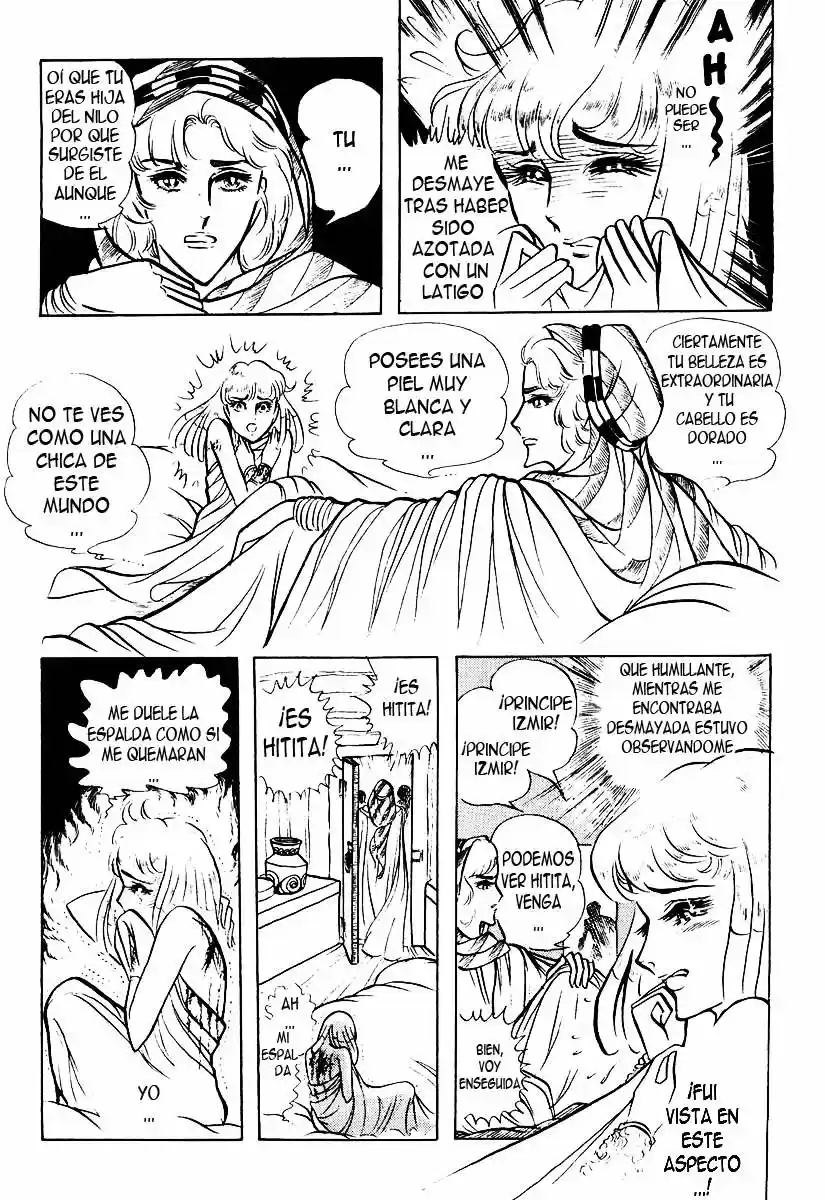 Ouke No Monshou - Capítulo 15 - Página 15 - LectorTMOo
