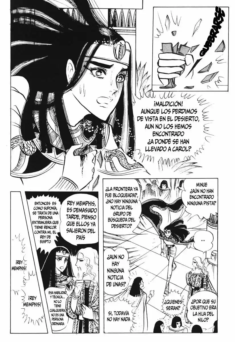 Ouke No Monshou - Capítulo 15 - Página 16 - LectorTMOo
