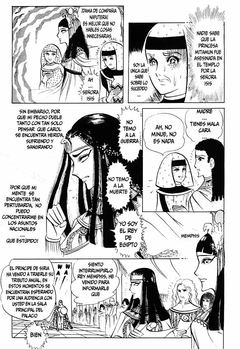 Ouke No Monshou - Capítulo 15 - Página 19 - LectorTMOo
