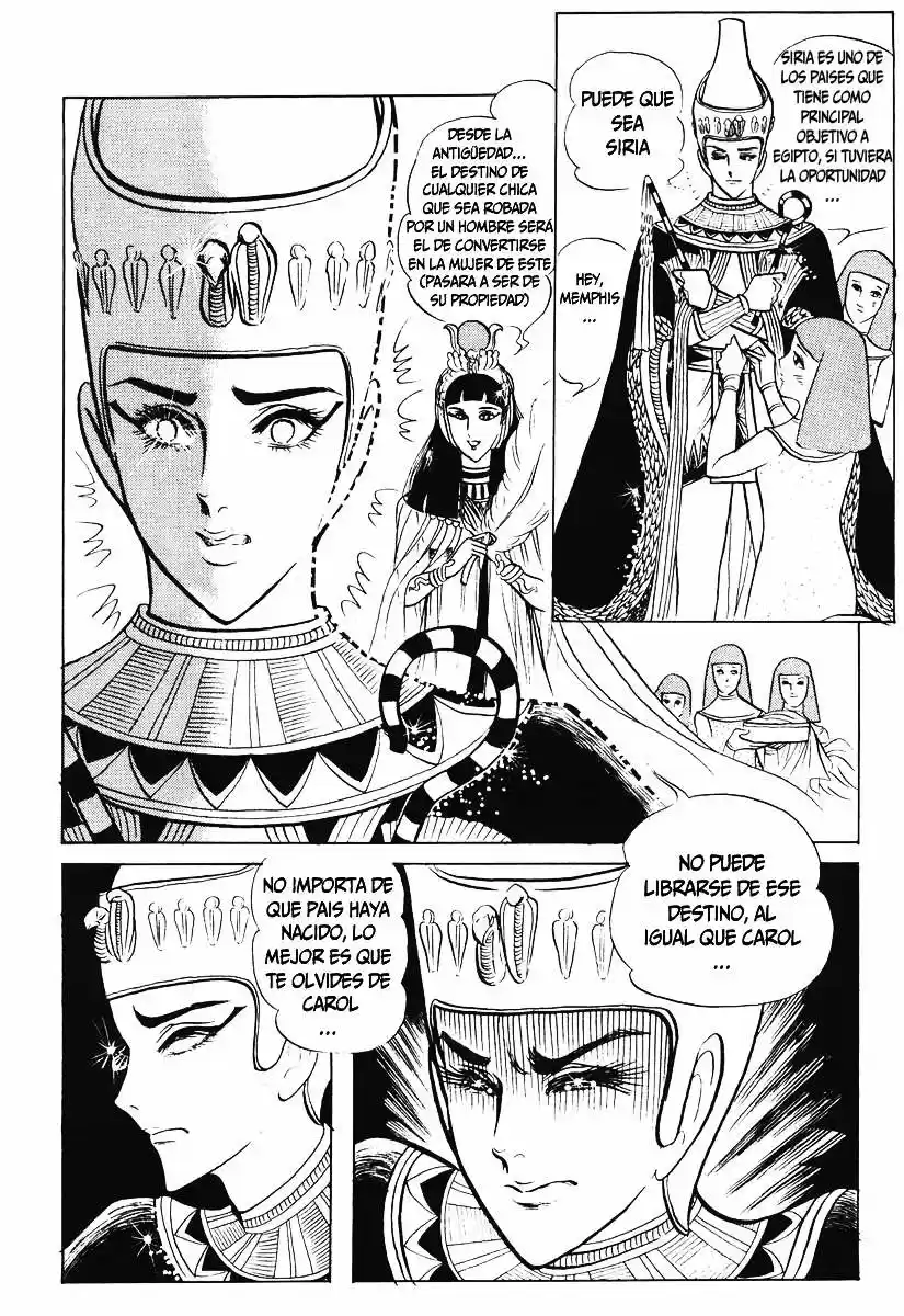 Ouke No Monshou - Capítulo 15 - Página 20 - LectorTMOo