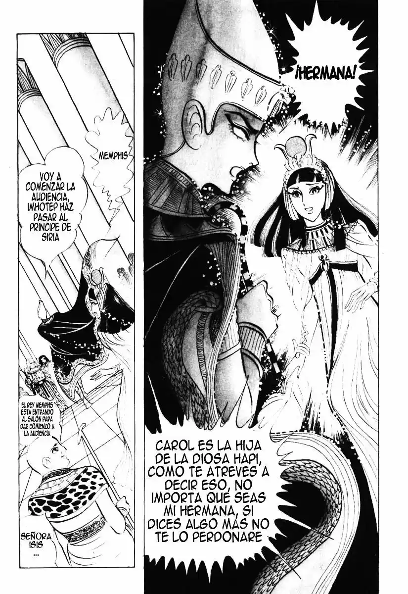 Ouke No Monshou - Capítulo 15 - Página 21 - LectorTMOo